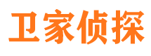 耿马市侦探调查公司